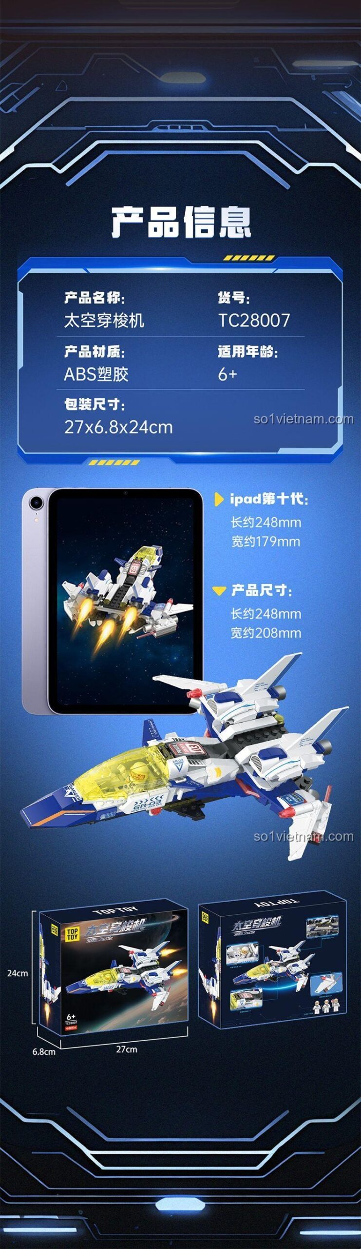 3 minifigure phi hành gia đi kèm bộ lắp ghép TOP TOY TC28007 Tàu Con Thoi Không Gian, đồ chơi mô hình khám phá vũ trụ cho bé trai 6 tuổi.