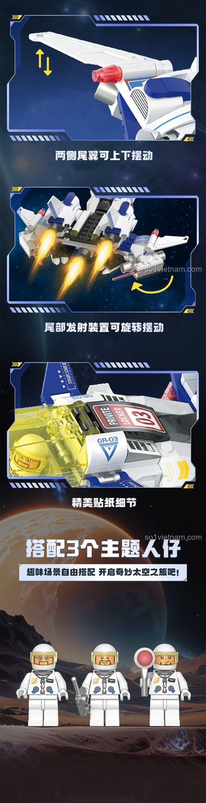 Mô hình Tàu Con Thoi Không Gian TOP TOY TC28007 với cánh xoay linh hoạt, tính năng phóng tên lửa mô phỏng, đồ chơi lắp ráp cho bé trai.