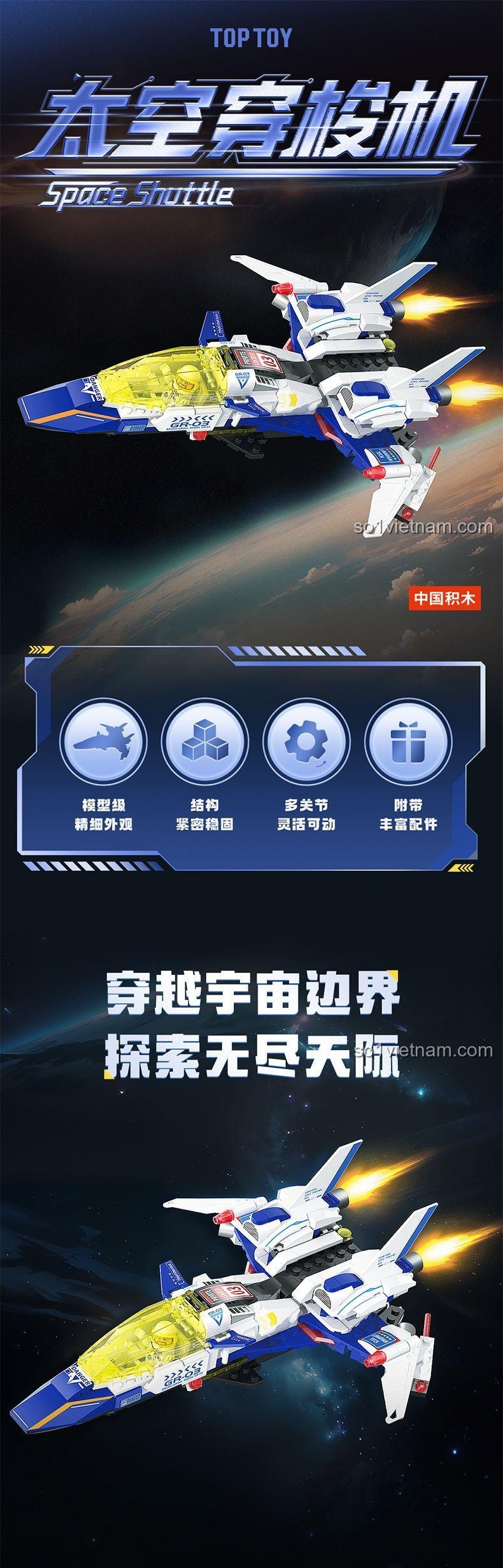 Bộ lắp ghép Tàu Con Thoi Không Gian TOP TOY TC28007, đồ chơi lắp ráp cho bé trai 6 tuổi, mô hình phi thuyền không gian giá tốt.