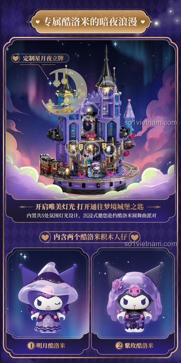 Bộ đồ chơi xây dựng Kuromi's Purple Crystal Castle được trang bị đèn LED và 2 minifigures độc đáo.
