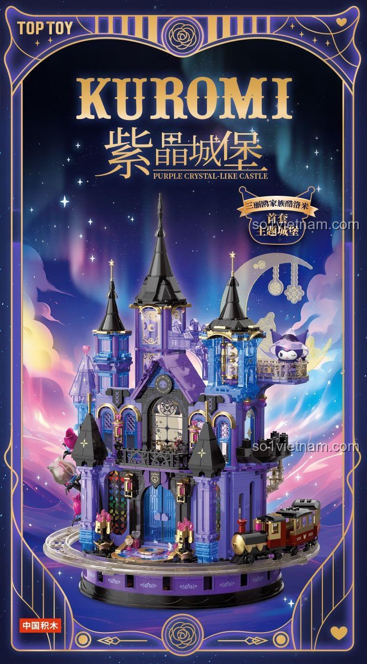 Poster quảng cáo bộ lắp ghép Lâu đài Kuromi TOP TOY, thể hiện vẻ đẹp lung linh và chủ đề Sanrio.