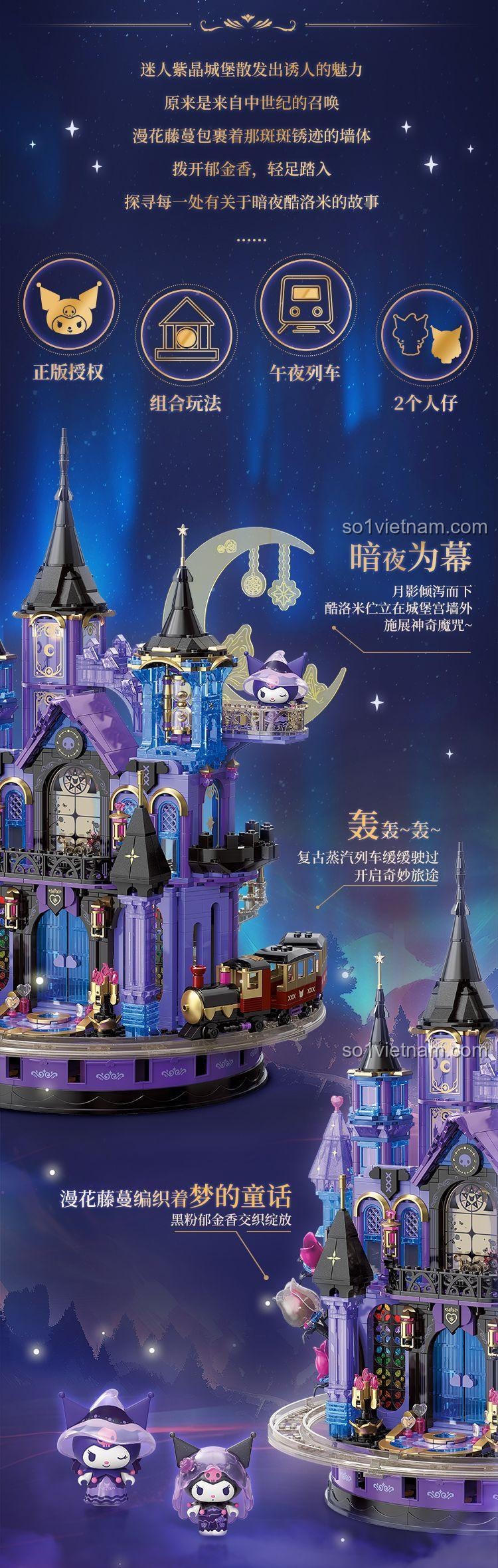 Mô tả các tính năng nổi bật của Mô hình Lâu đài Sanrio TC3201 như tàu hỏa, minifigures và các chi tiết trang trí.