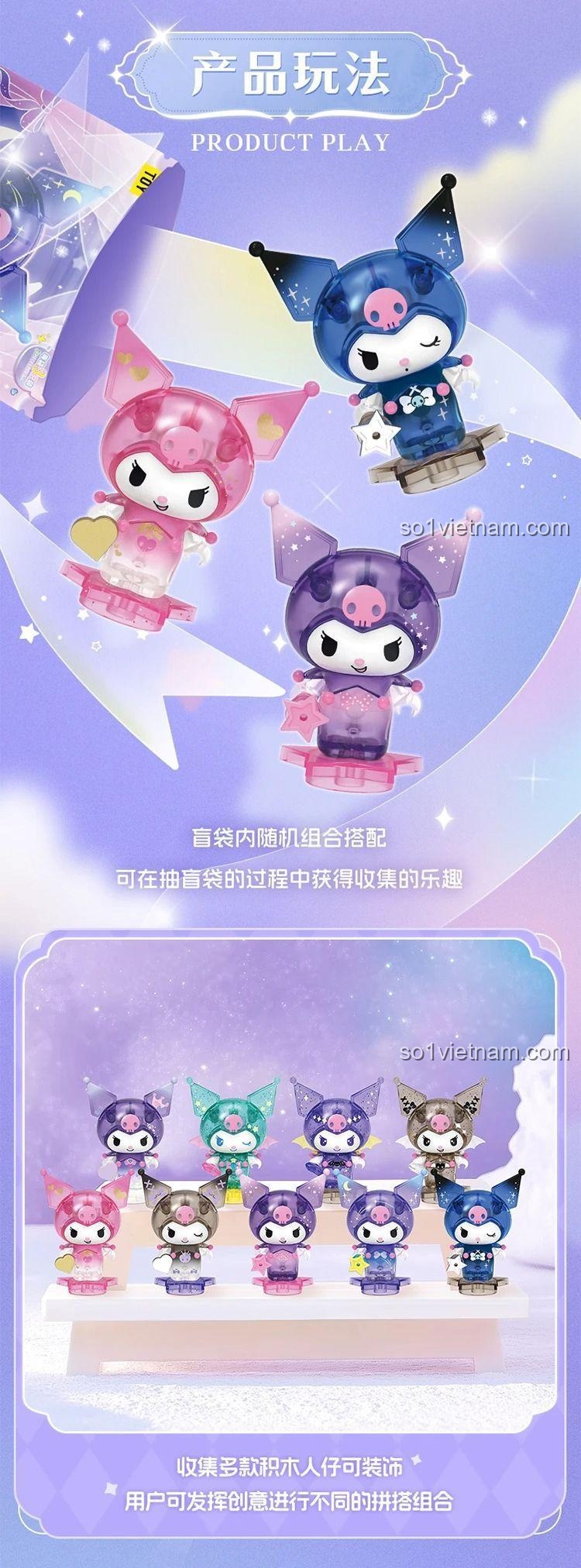 Mô hình Kuromi tím lắp ghép, TOP TOY TC3301, đồ chơi nhân vật, blind box, 15+
