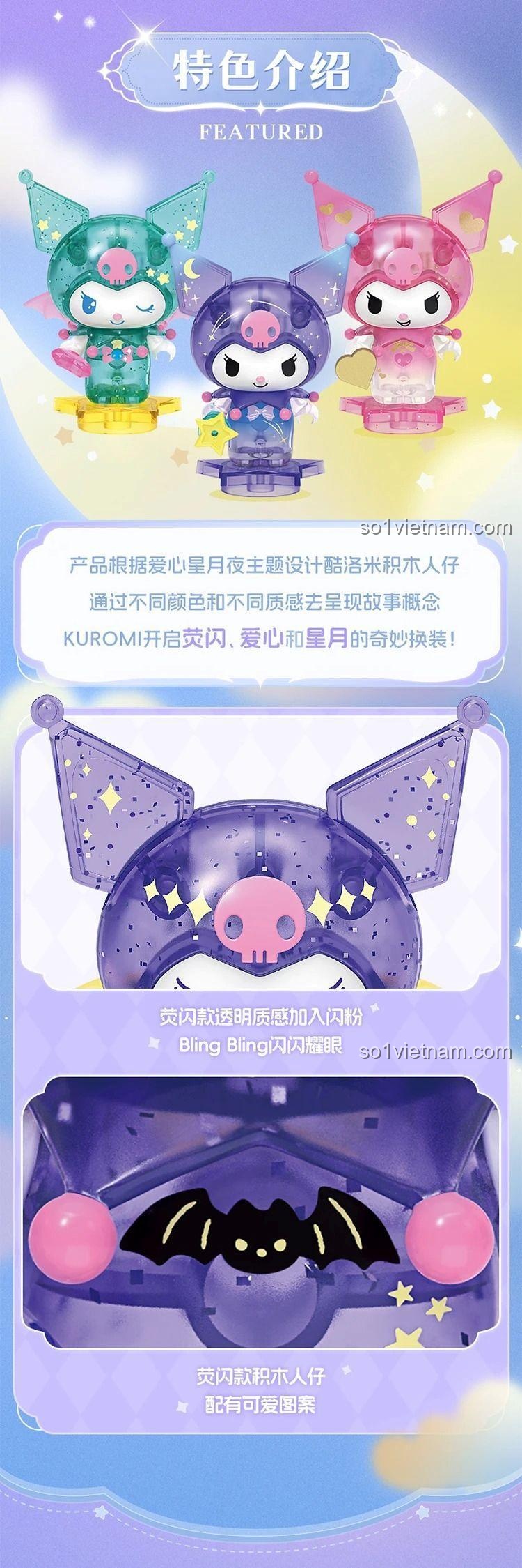 Hộp mù Kuromi Yêu Tinh Tế Lắp Ghép, TOP TOY TC3301, đồ chơi nhân vật, blind box, 15+