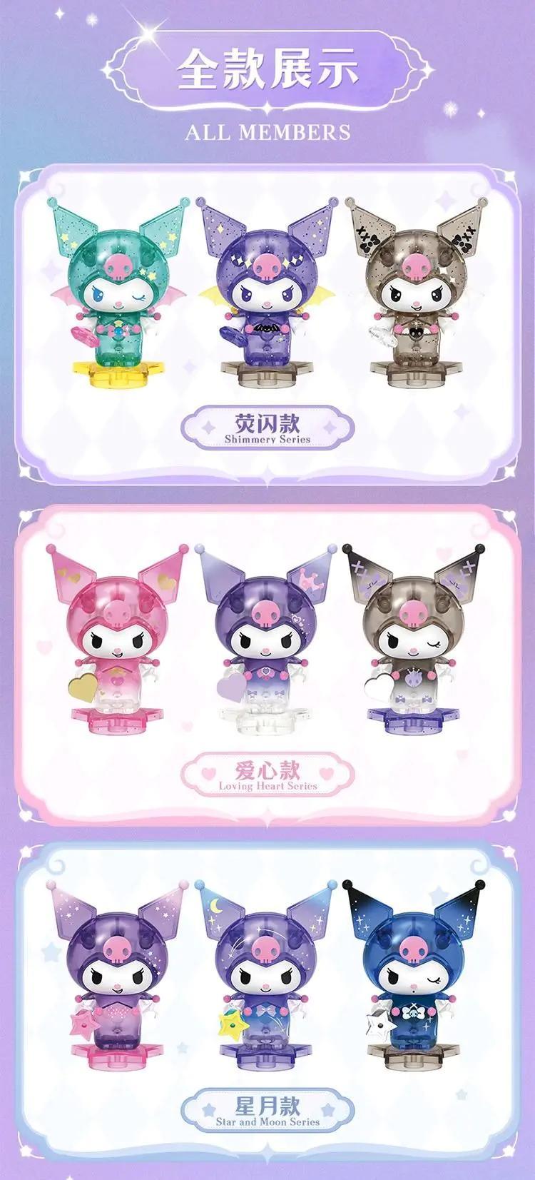Tổng hợp các mẫu Kuromi Yêu Tinh Tế Lắp Ghép, TOP TOY TC3301, đồ chơi nhân vật, blind box, 15+