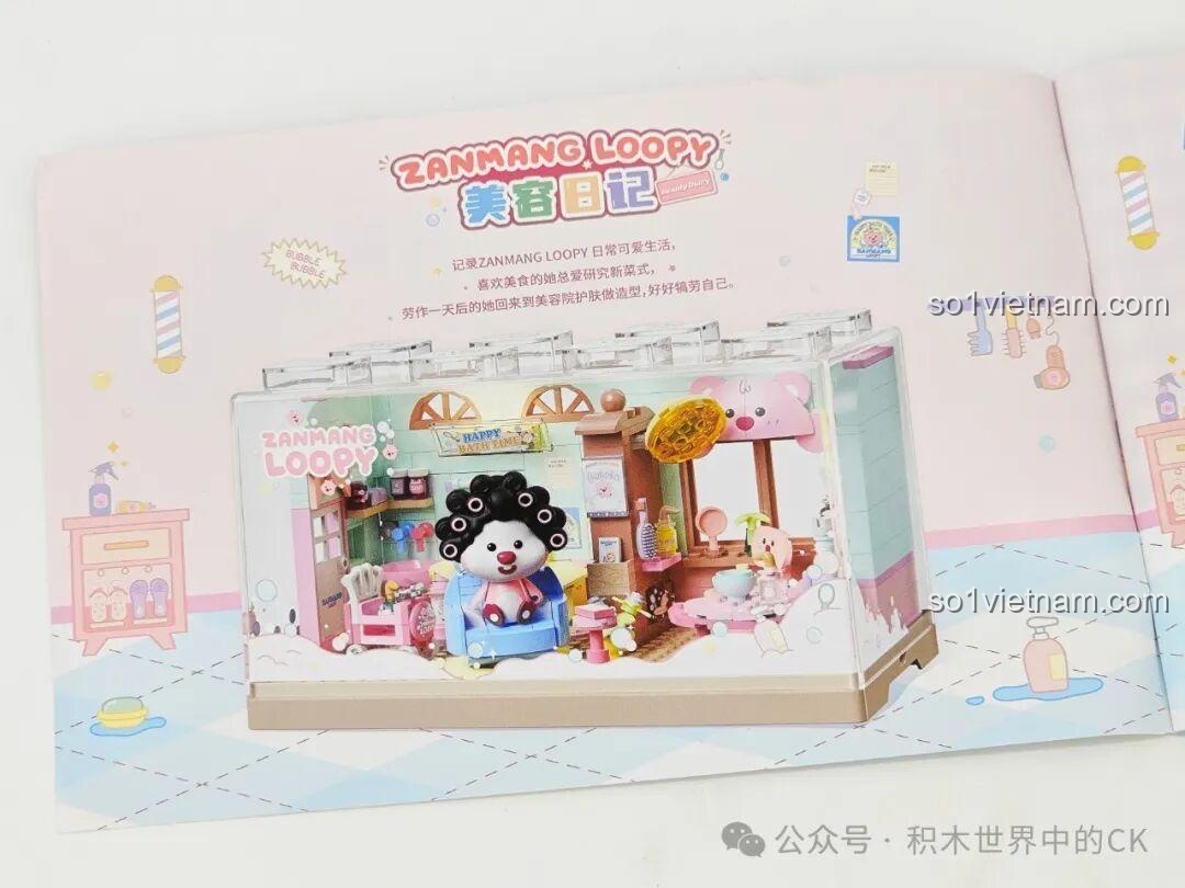 Mô hình nhà bếp ZANMANG LOOPY TC3107 của TOP TOY với hoa, bong bóng, kem, pizza, chuối, bánh mì và bánh ngọt