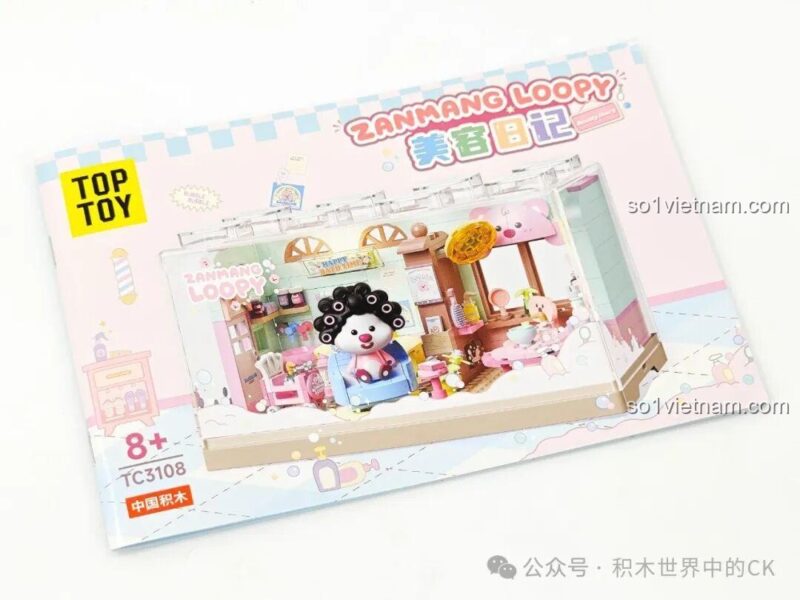 Mô hình nhà bếp ZANMANG LOOPY TC3107 của TOP TOY với hoa, bong bóng, kem, pizza, chuối và bánh ngọt