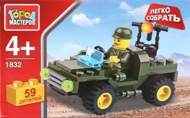 TopoA Mactepob 1832 Xe Jeep Quân Sự Dễ Lắp Ráp 59 chi tiết cho bé trai 5 tuổi