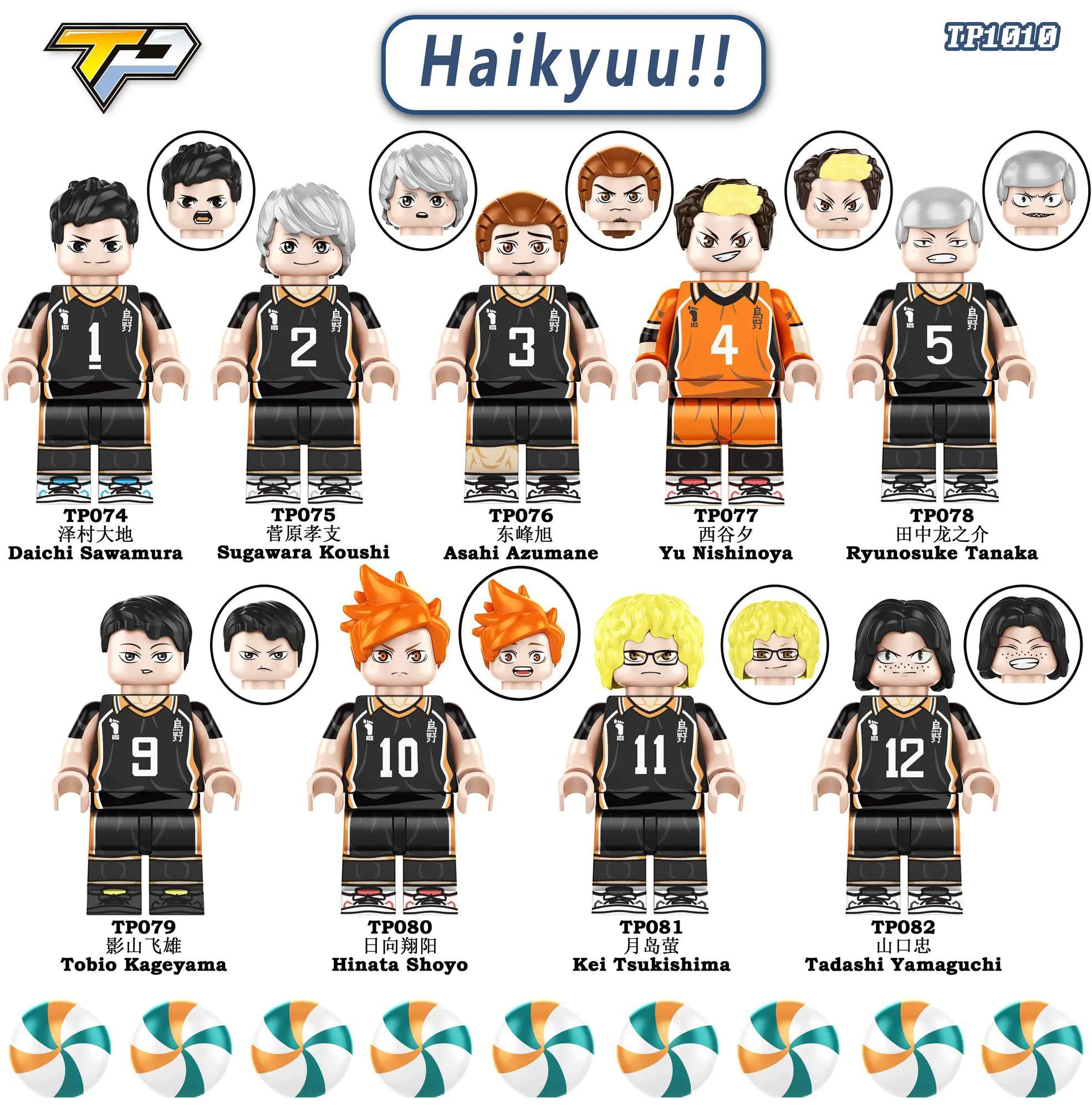 Bộ 9 minifigures Haikyu!! TP081, nhân vật anime, đồ chơi lắp ghép, phù hợp cho bé trai và bé gái 6 tuổi, món quà ý nghĩa