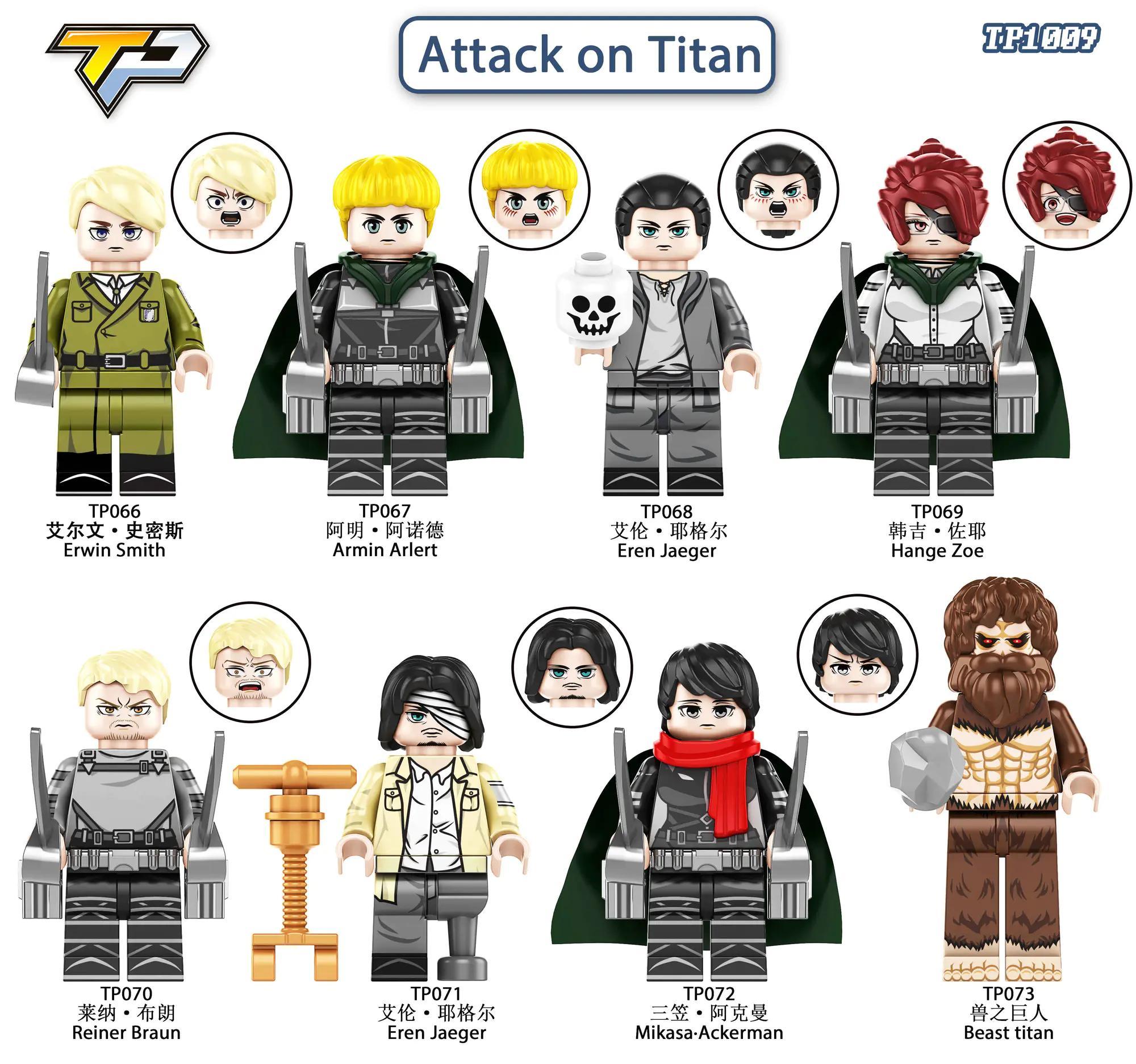 Bộ đồ chơi Attack on Titan TP1009 gồm 8 minifigure chi tiết: Erwin Smith, Armin Arlert, Eren Jaeger, Hange Zoe, Reiner Braun, Eren Jaeger, Mikasa Ackerman, Beast Titan. Phù hợp cho thanh niên 14 tuổi. Giá tốt.
