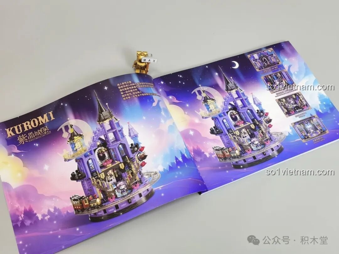 Trang bìa bên trong sách hướng dẫn, hiển thị hình ảnh Lâu đài Kuromi từ nhiều góc độ khác nhau, giới thiệu tổng quan mô hình.