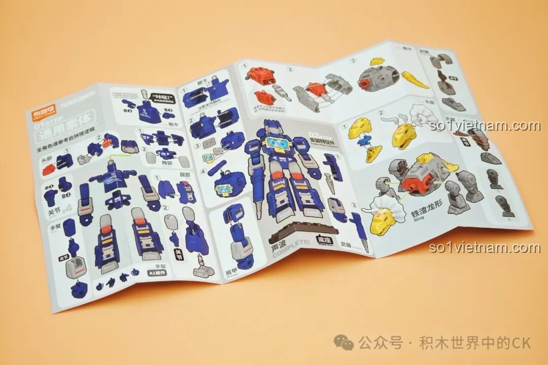 Hướng dẫn lắp ráp Soundwave trong bộ Transformers 71103