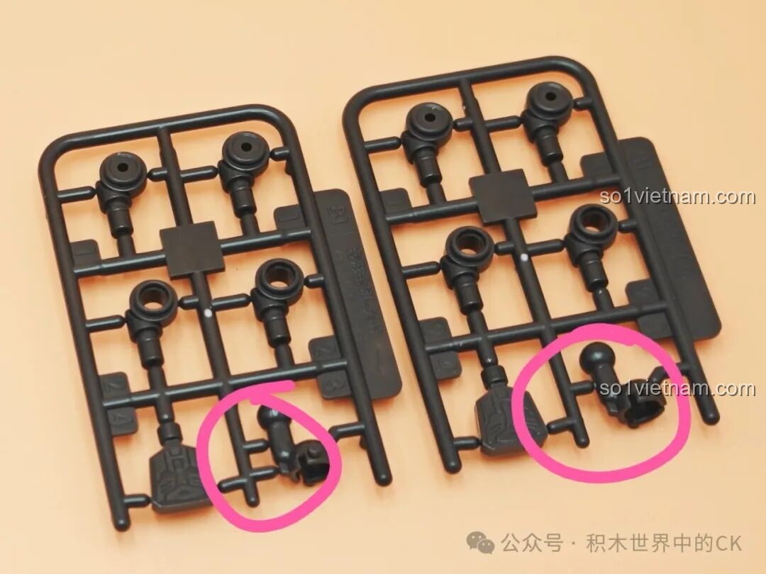 Phụ kiện khớp nối cho các nhân vật trong bộ Transformers 71103