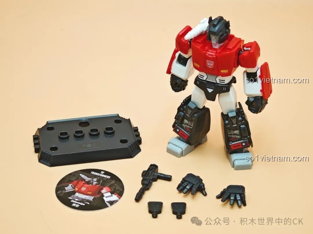 Nhân vật Soundwave ở dạng robot trong bộ Transformers 71103