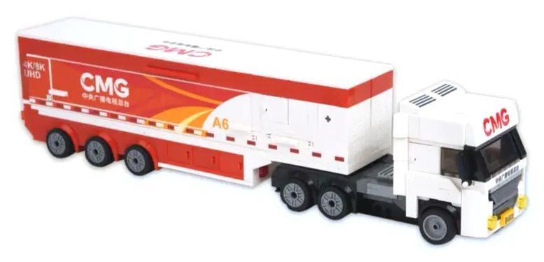 Bộ đồ chơi xe tải chuyển phát CMG điều khiển từ xa KB7119, 801 chi tiết, màu đỏ trắng cam, đồ chơi xe cộ cho bé trai 14 tuổi, mô hình xe tải CMG công nghệ cao