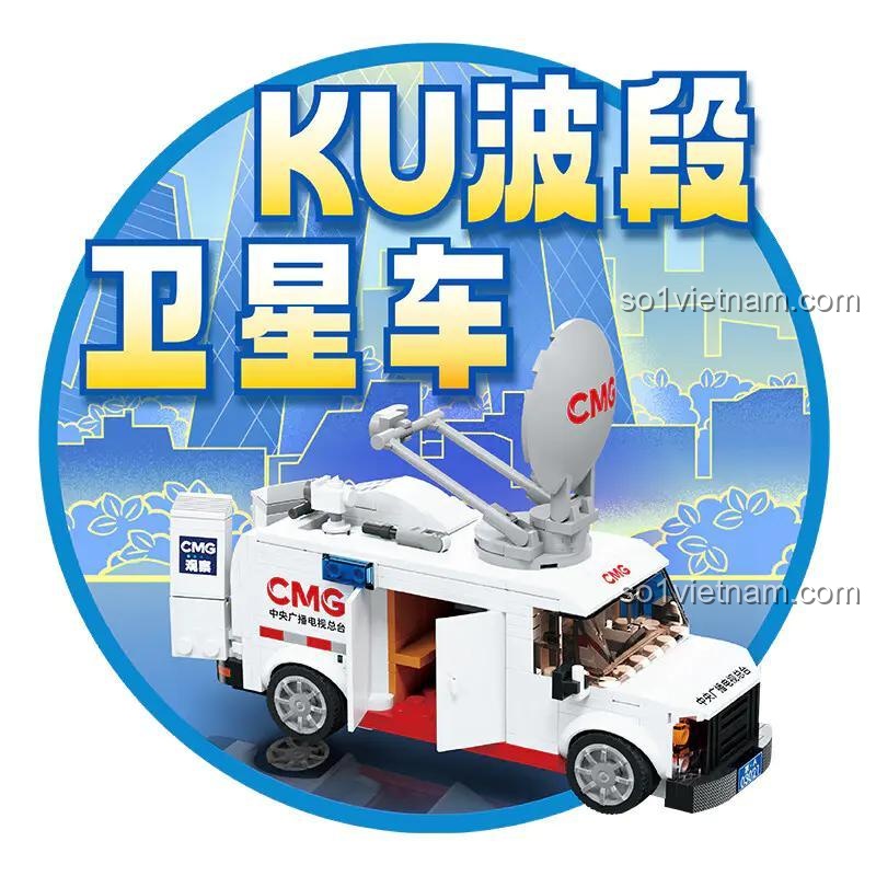 Bộ lắp ghép xe vệ tinh KU CMG YC-DZ025 265 mảnh với chú thích