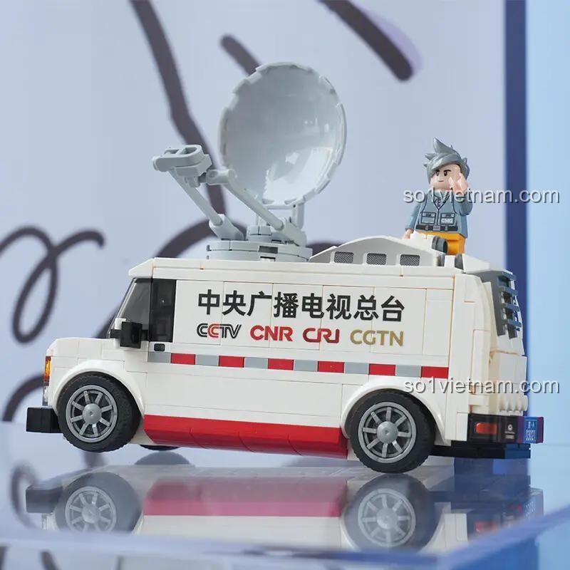 Bộ lắp ghép xe vệ tinh KU CMG YC-DZ025 265 mảnh với figure