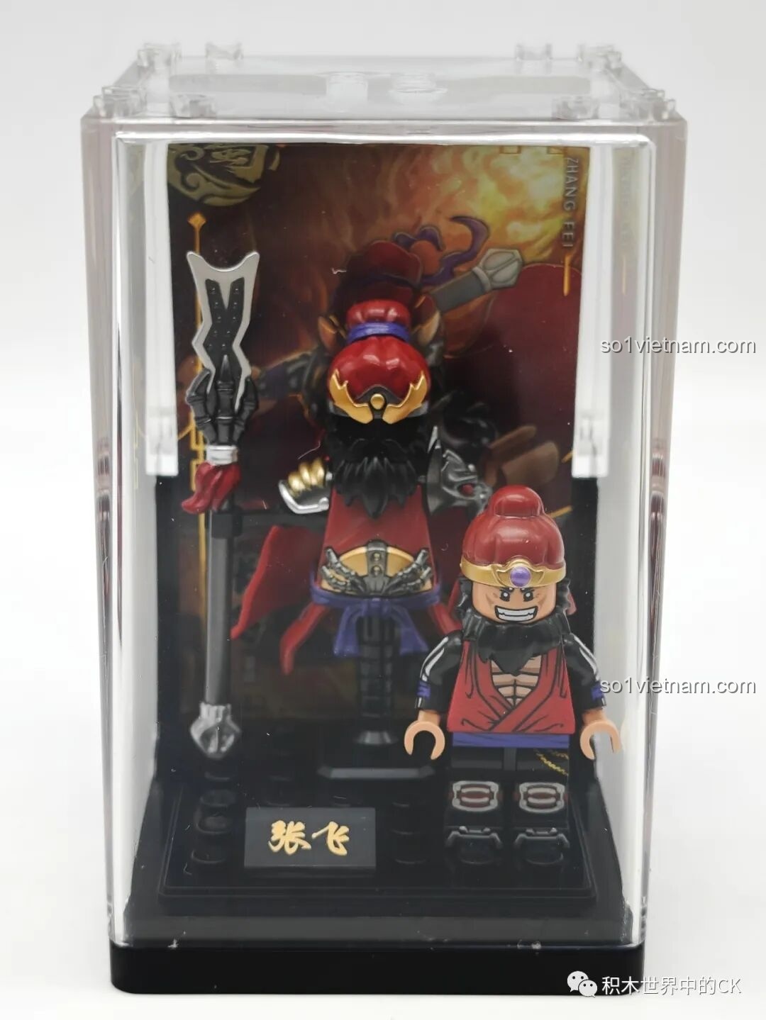 Bộ đồ chơi mô hình Trương Phi 11772 được trưng bày hoàn chỉnh trong hộp acrylic.