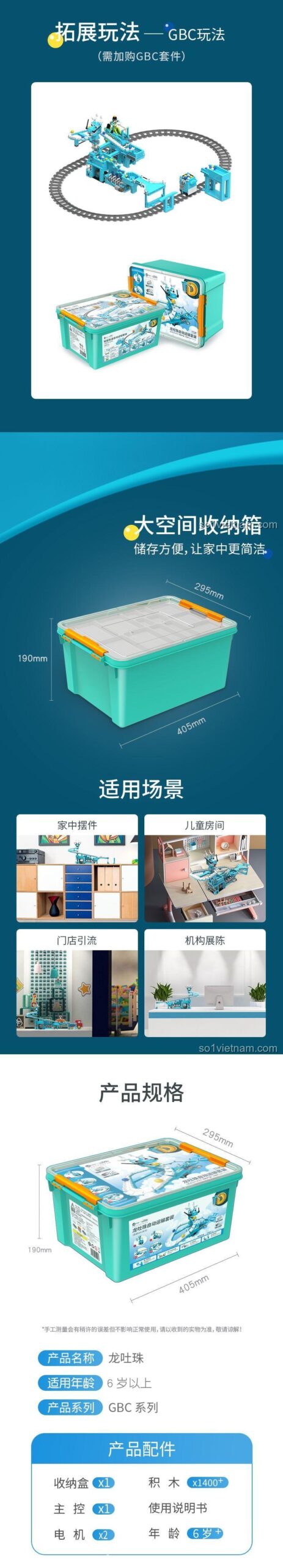 Bộ đồ chơi TD EC GBC 001, chi tiết cơ chế vận chuyển bi tự động, mô hình GBC Rồng Nhả Ngọc, chất lượng cao, đáng tiền cho bé trai 6 tuổi