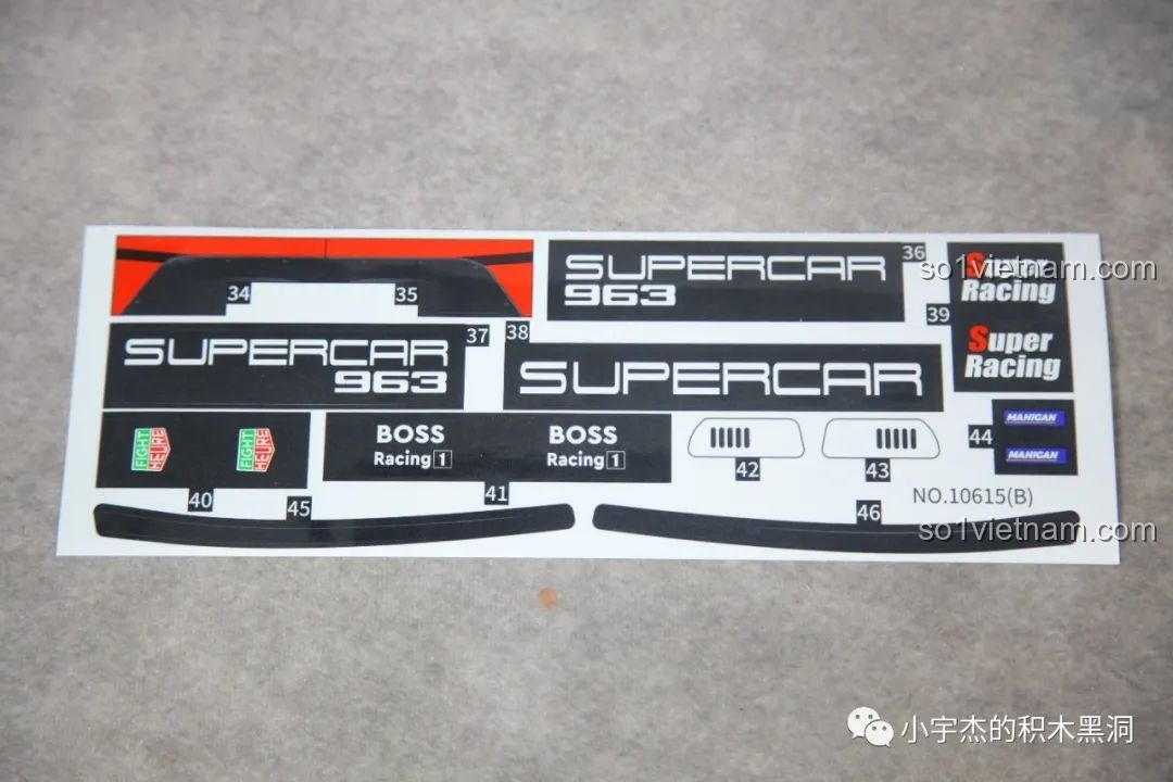 Túi chi tiết số 1 của bộ lắp ráp Porsche 963 GULY