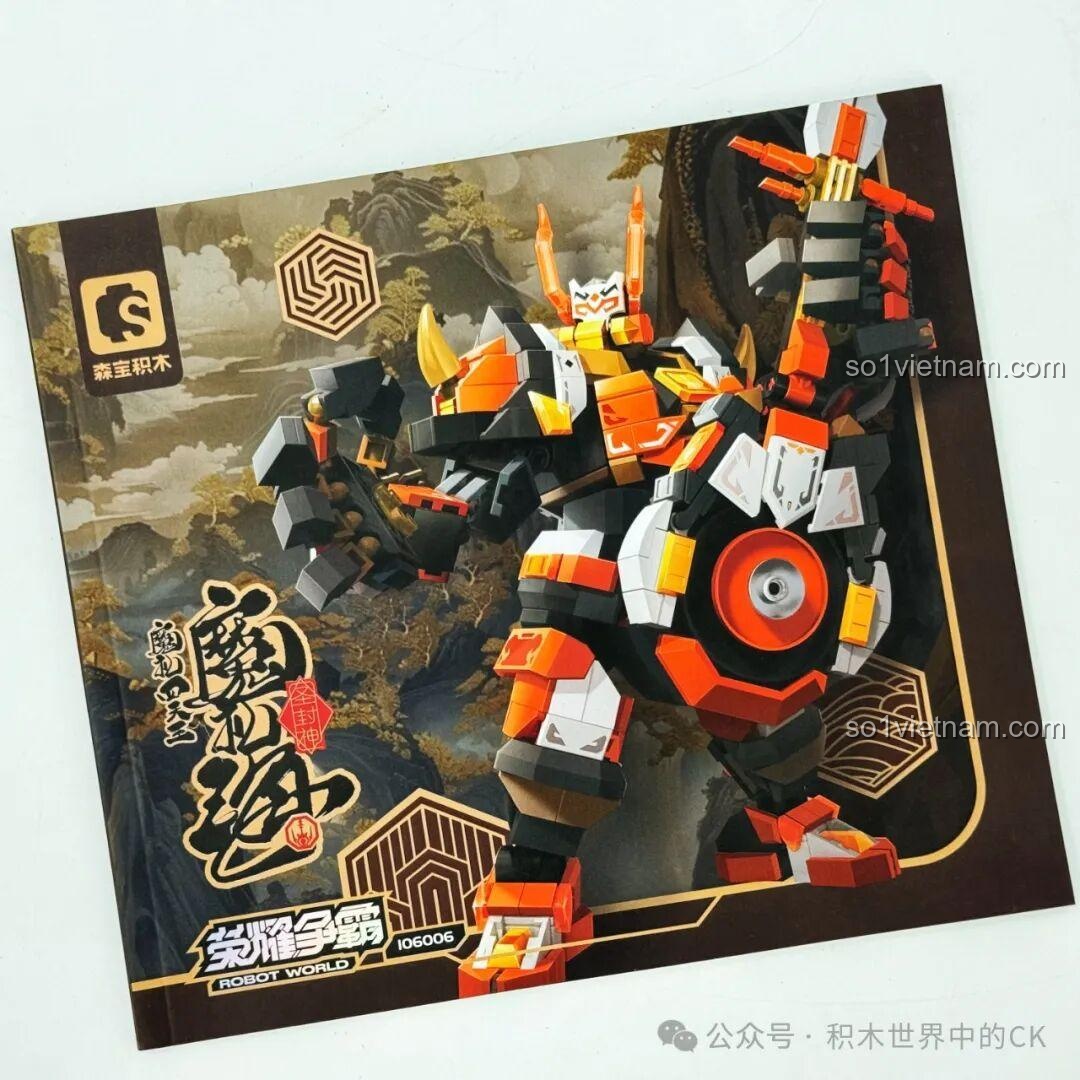 Các túi nhựa chứa chi tiết lắp ráp của robot Ma Lễ Thanh SEMBO 106005, được đánh số thứ tự.