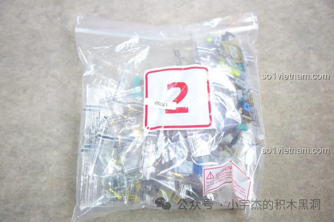 Túi mảnh ghép số 2 dùng để lắp ráp đôi chân cho mô hình Khủng long bạo chúa T-Rex Bán Cơ Khí.