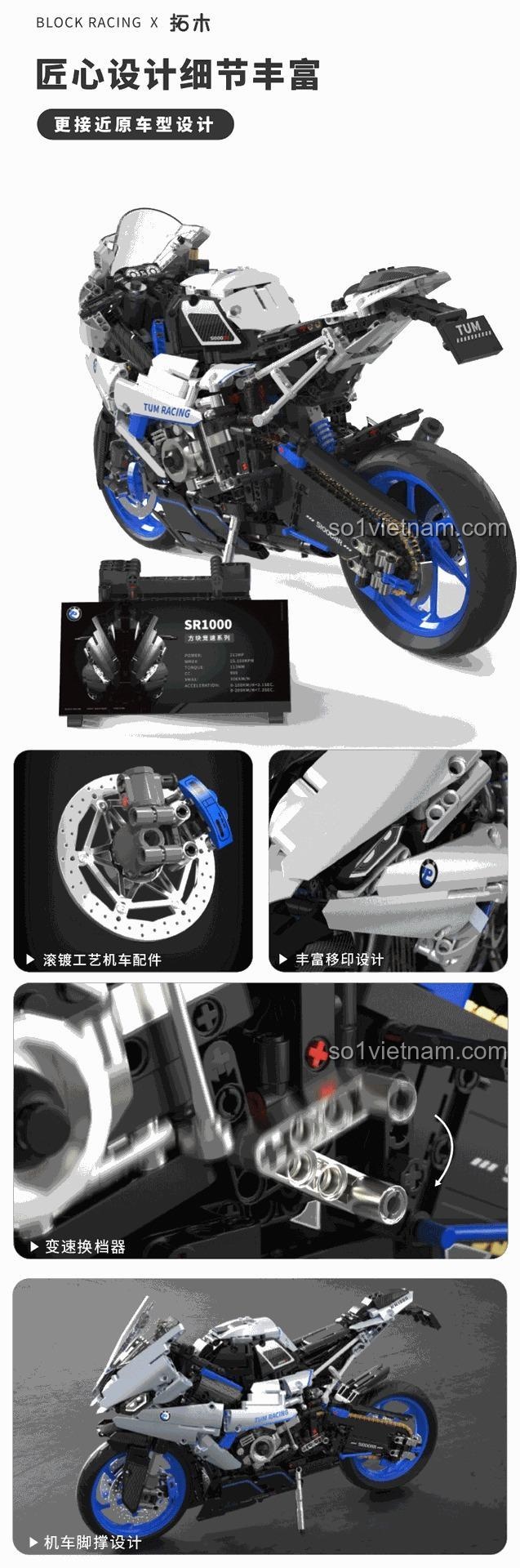 Đồ chơi mô hình Tuomu T3007 Mô tô phân khối lớn SR1000, với thiết kế tinh xảo, chi tiết gần với xe thật, có cần số và chân chống, phù hợp bé trai 8 tuổi.