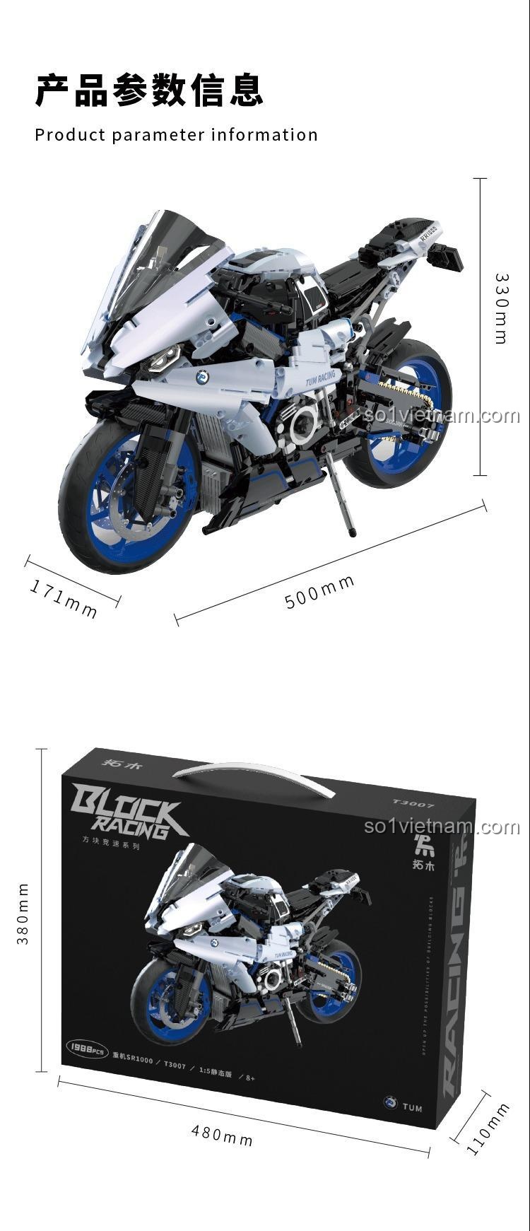 Thông số kích thước chi tiết của mô hình Tuomu T3007 Mô tô phân khối lớn SR1000 (50x17.1x33 cm) và kích thước hộp (48x38x11 cm), giúp bố mẹ dễ dàng lựa chọn.