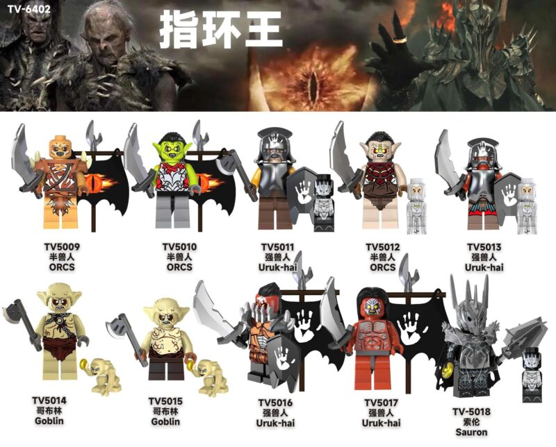 Bộ đồ chơi Minifigures Chúa tể những chiếc nhẫn TV-6402 giá tốt, mô hình nhân vật Orcs, Uruk-hai, Goblin, Sauron chi tiết sắc nét cho bé trai 8 tuổi.