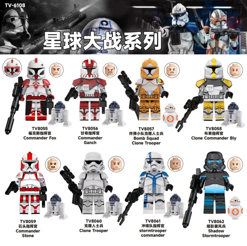 Star Wars Minifigures 8-pack TV8060 Commander Fox, bộ đồ chơi Star Wars, đồ chơi lắp ráp Star Wars, đồ chơi nhân vật Star Wars, cho bé trai 6 tuổi