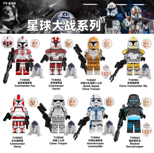 Bộ đồ chơi Minifigures Star Wars TV6108 giá tốt, bộ lắp ghép Nhân vật Star Wars cho con trai 8 tuổi, đồ chơi mô hình Lính Clone Star Wars TV chất lượng cao.