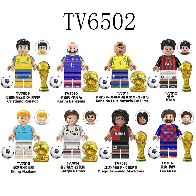 Bộ đồ chơi minifigure Ronaldo Luiz Nazario De Lima TV7011, mô hình cầu thủ bóng đá, phù hợp cho bé trai 6 tuổi, giá tốt