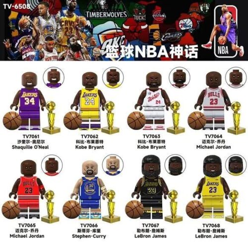 Bộ Lắp Ghép 8 Nhân Vật NBA Huyền Thoại TV7067, figure cầu thủ bóng rổ, minifigure ngôi sao NBA, đồ chơi thể thao cho bé trai 6 tuổi, giá tốt