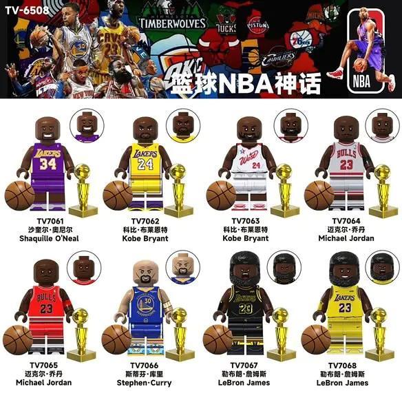 Bộ Lắp Ghép 8 Nhân Vật NBA Huyền Thoại TV7067, figure cầu thủ bóng rổ, minifigure ngôi sao NBA, đồ chơi thể thao cho bé trai 6 tuổi, giá tốt