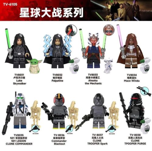 Minifigure Clone Commander 501st TV TV8035, bộ đồ chơi lắp ghép nhân vật Star Wars cho bé trai 6 tuổi, chất lượng cao, giá tốt