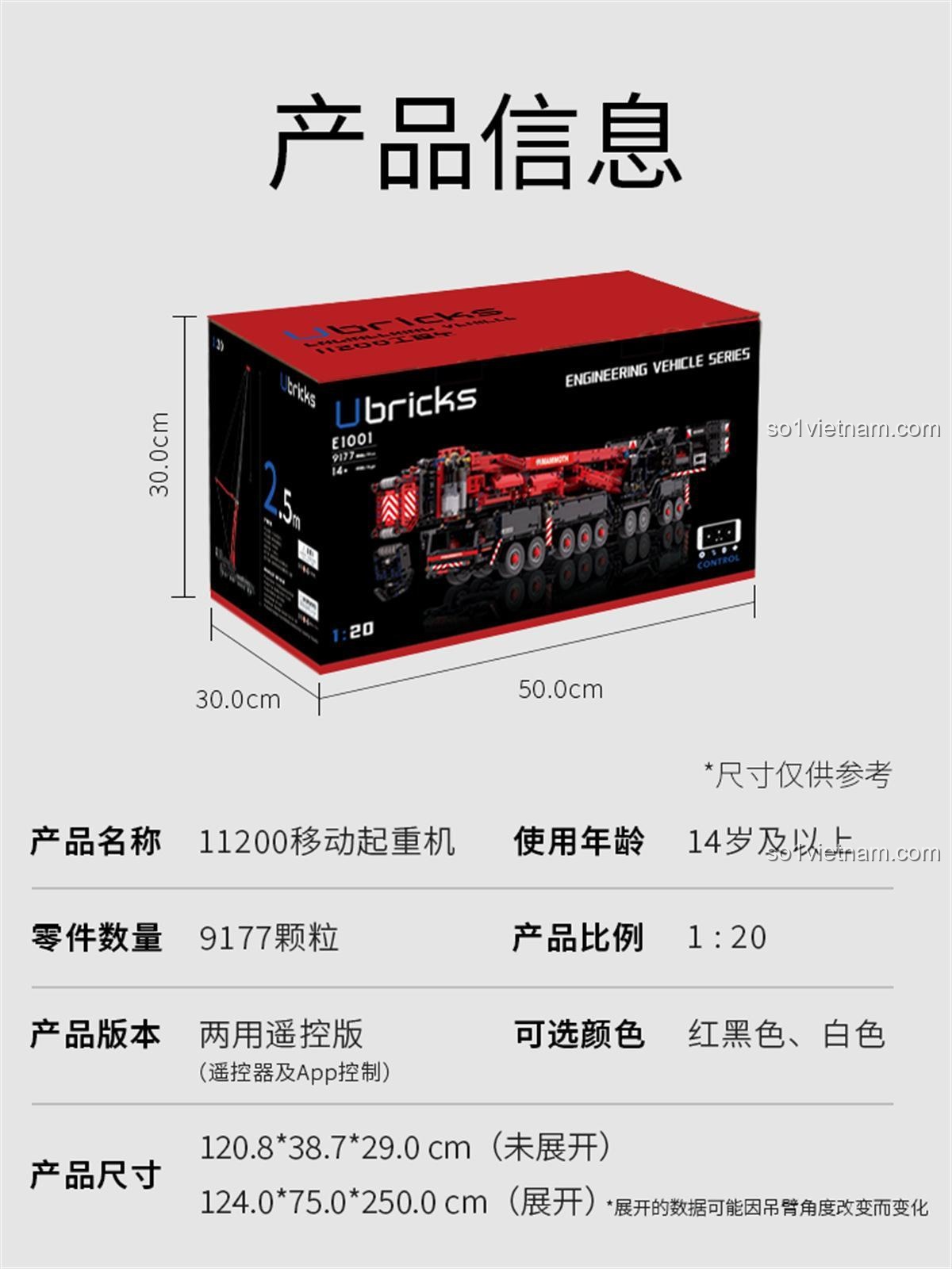 Cần cẩu kỹ thuật Liebherr LTM 11200 Ubricks E1001 hướng dẫn sử dụng