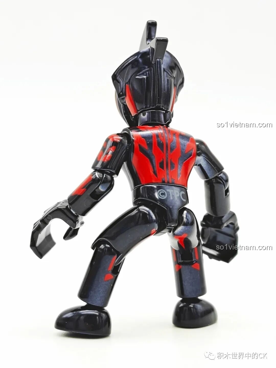 Mặt sau mô hình Ultraman Belial của Enlighten 75028, chi tiết in ấn sắc nét.