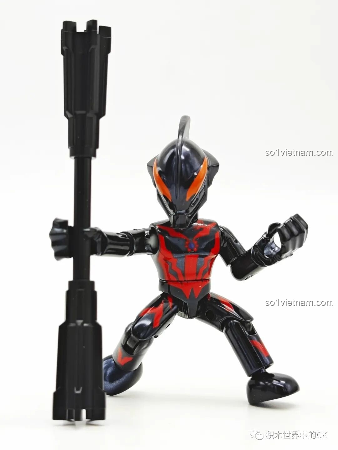 Ultraman Belial cầm vũ khí màu đen, sẵn sàng chiến đấu trong bộ lắp ghép Enlighten 75028.