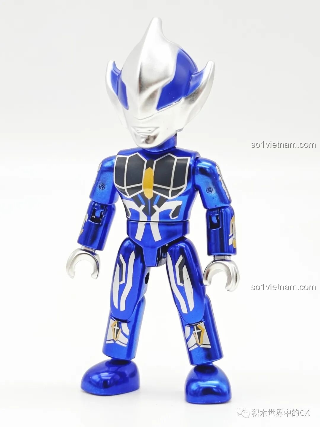 Mô hình lắp ghép Ultraman Hikari Brave Armor từ bộ Enlighten 75028, màu xanh dương lấp lánh.