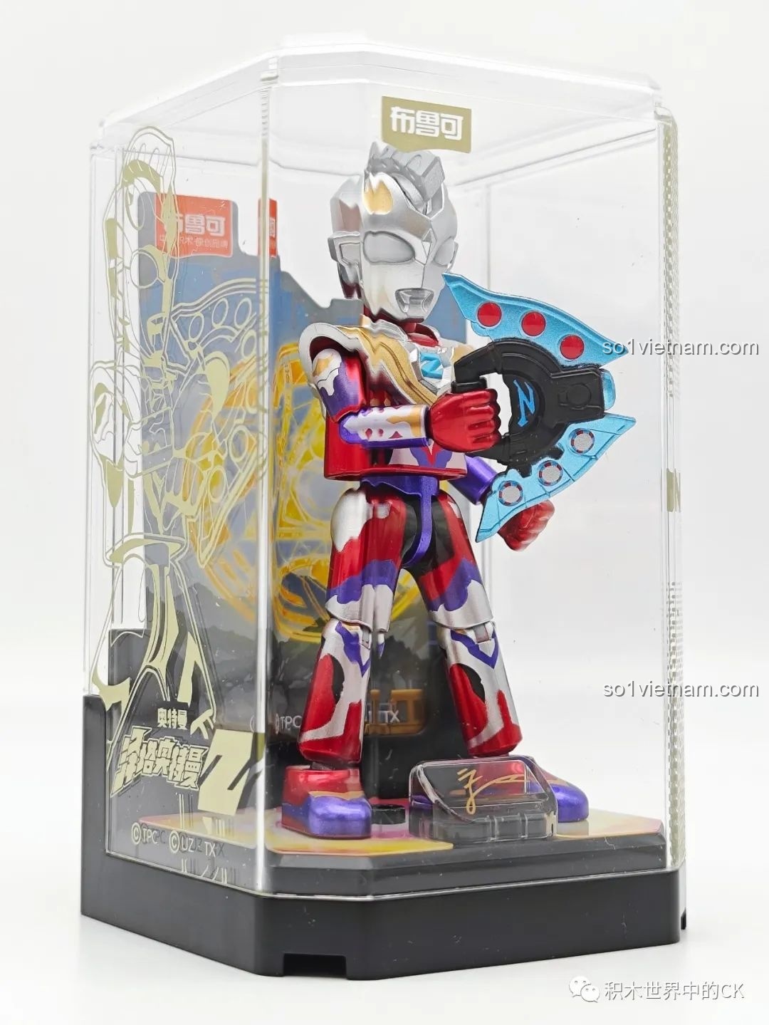 Mô hình Ultraman Z Gamma Future BLOKEES HV-03 được trưng bày trong hộp nhựa trong suốt, bảo vệ và tăng tính thẩm mỹ.