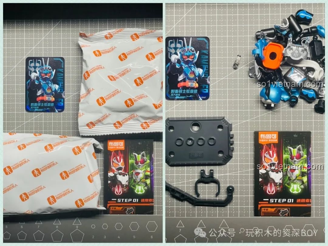 Mở hộp BLOKEES Kamen Rider Gotchard SteamHopper, các mảnh ghép và thẻ bài, đánh giá BLOKEES 74201.