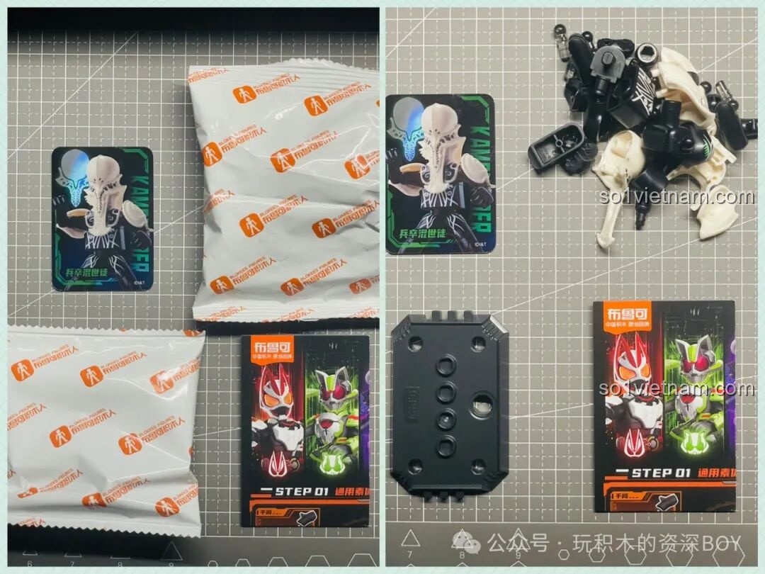 Mở hộp BLOKEES Jyamato, các mảnh ghép và thẻ bài, đánh giá BLOKEES 74201.