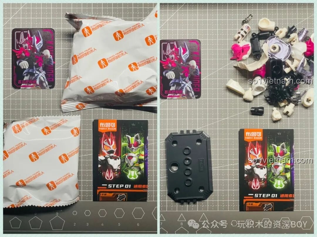 Mở hộp BLOKEES Kamen Rider Valvarad, các mảnh ghép và thẻ bài sưu tầm độc đáo, trải nghiệm đánh giá BLOKEES Kamen Rider.