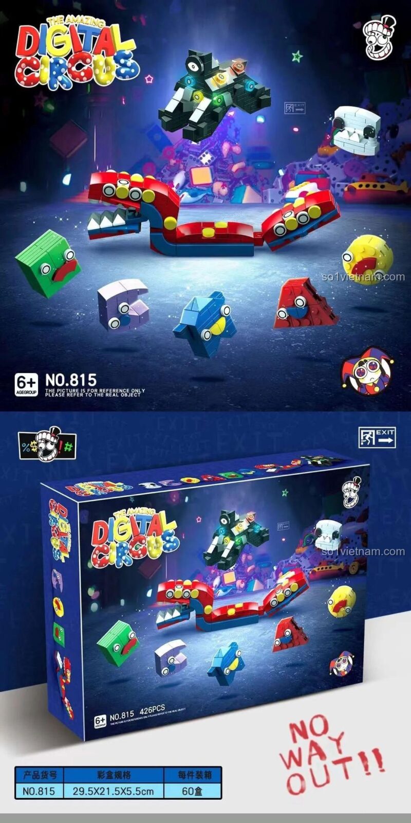 Thông số kỹ thuật của đồ chơi mô hình Unbranded 815 The Amazing Digital Circus, kích thước hộp 29.5x21.5x5.5cm.