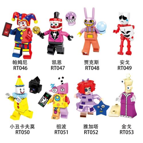 Nhân vật Zobble minifigure từ bộ đồ chơi The Amazing Digital Circus RT051, màu vàng, hồng, xanh dương, trắng, phù hợp cho bé 6 tuổi, giá tốt