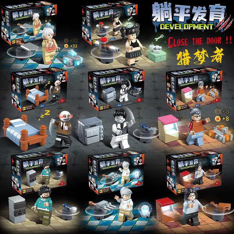 Bộ lắp ghép 8 trong 1 game Haunted Dorm, đồ chơi mô hình kinh dị, phù hợp cho bé trai 12 tuổi, giá tốt