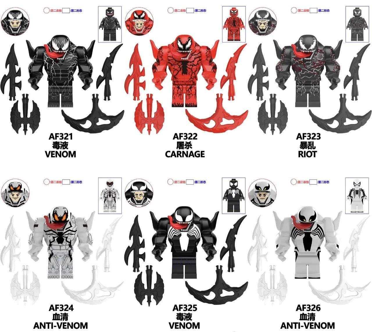 Bộ đồ chơi mô hình Venom AF321, bao gồm 6 nhân vật đa dạng như Venom, Anti-Venom, Carnage, Riot. Phù hợp cho bé trai 6 tuổi. Giá tốt.