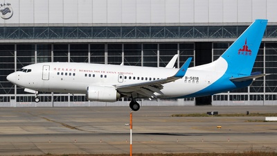 Máy bay Boeing 737-800 万致IM.Master 5818, bộ đồ chơi máy bay dân dụng, mô hình máy bay chi tiết, động cơ kéo lùi, màu trắng xanh dương, cho bé trai 14 tuổi