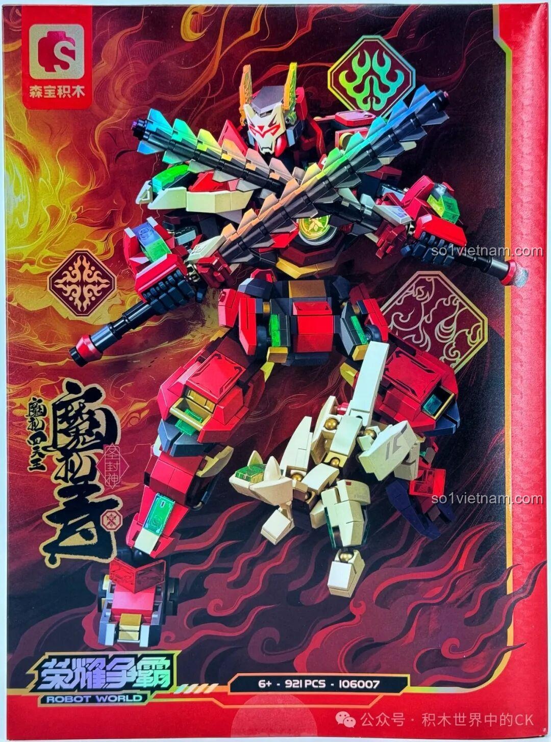 Vỏ hộp của mô hình robot Mecha Ma Lễ Thọ SEMBO 106007, tông màu đỏ rực, hình ảnh robot và thần thú.