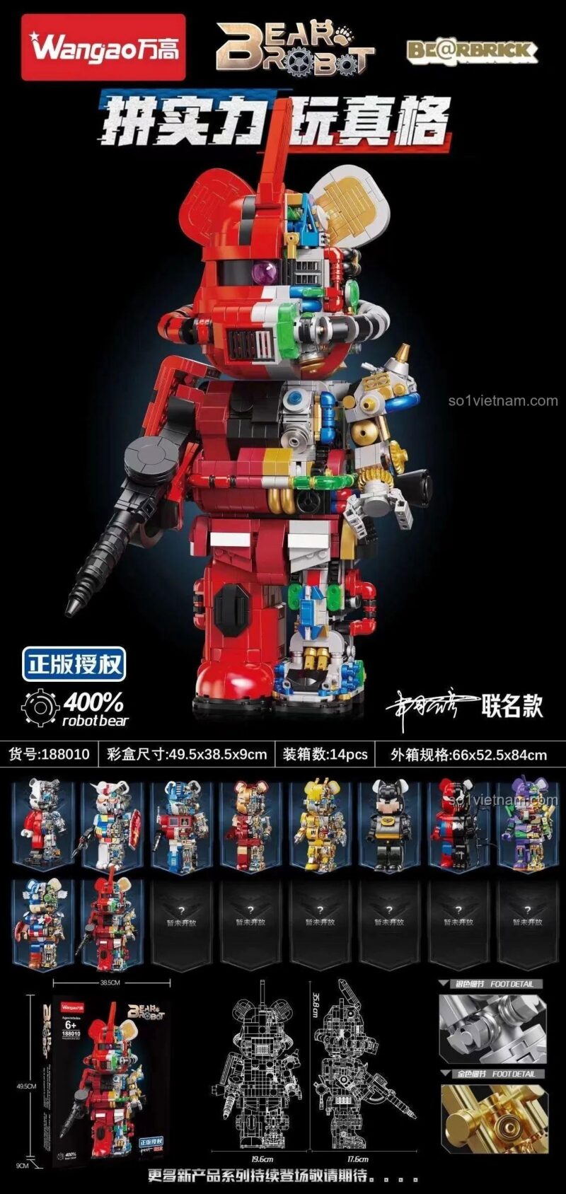 Chi tiết kỹ thuật và các mẫu lắp ghép Wangao 188010 Gấu Robot Zaku, đồ chơi mô hình sáng tạo, rèn luyện kỹ năng cho bé trai 6 tuổi, giá hời.